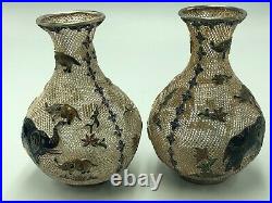 Antique Chinese Export filigree silver & enamel vases Elephant marked 925 Boxed