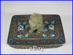 Antique Chinese Export filigree silver, jade & enamel box # CS105