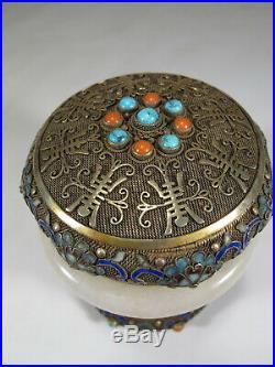 Antique Chinese Export filigree silver, jade & enamel box # CS127
