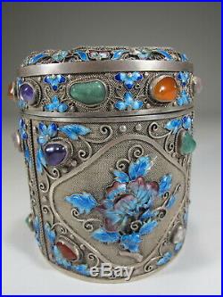 Antique Chinese Export filigree silver, jade & enamel box # CS31