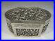 Antique-Chinese-Export-silver-box-CS94-01-shx
