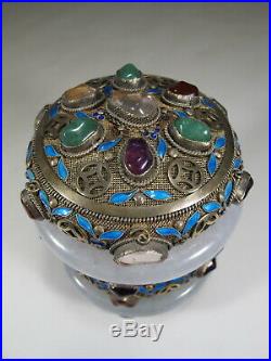 Antique Chinese Export silver, jade & enamel box # CS200