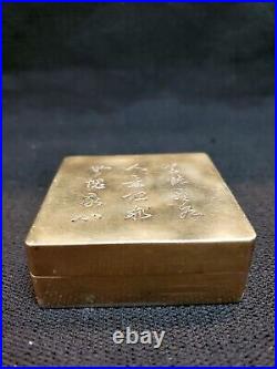 Antique Chinese Fine carved calligraphy ornament poem white bronze box