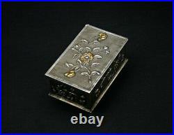 Antique Chinese Gilded Silver Box