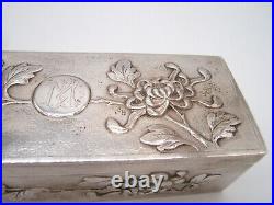 Antique Chinese Hand Hammered Silver Box With Chrysanthemums Signed