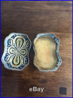 Antique Chinese Japanese Style Enamel Solid Silver Filigree Snuff Box Pill Case