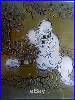 Antique Chinese Mixed Metal Bronze Silver Ink Box Signed Writing Scholar
