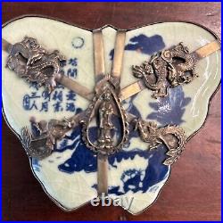 Antique Chinese Porcelain Box Celadon Silver Dragon Overlays Butterfly-Shaped