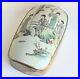 Antique-Chinese-Porcelain-Shard-in-Silver-Plated-Box-with-Four-Women-in-Garden-01-yi