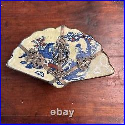 Antique Chinese Porcelain withLid Box Celadon Silver Dragon Overlays Fan-Shaped