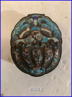 Antique Chinese Qing Cloisonne Enamel On Silver Scarab Jewelry Box. Mark