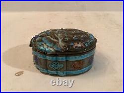 Antique Chinese Qing Cloisonne Enamel On Silver Scarab Jewelry Box. Mark