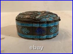 Antique Chinese Qing Cloisonne Enamel On Silver Scarab Jewelry Box. Mark