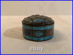 Antique Chinese Qing Cloisonne Enamel On Silver Scarab Jewelry Box. Mark