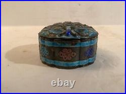 Antique Chinese Qing Cloisonne Enamel On Silver Scarab Jewelry Box. Mark