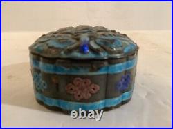 Antique Chinese Qing Cloisonne Enamel On Silver Scarab Jewelry Box. Mark