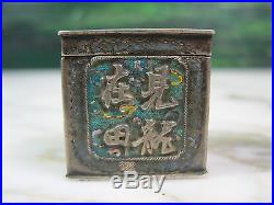 Antique Chinese Qing Enamel On Silver Opium Snuff Box Hallmarked