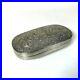 Antique-Chinese-Repousse-Oval-Silver-Box-01-xjwd