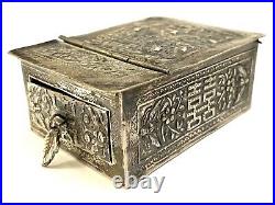 Antique Chinese SHOU LONGEVITY Sgd SILVER REPOUSEE TRAVELING BOX Compact Mirror