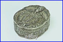 Antique Chinese Silver Box