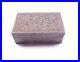 Antique-Chinese-Silver-Box-01-ybmh
