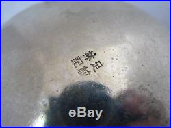 Antique Chinese Silver Box 69g 8cm x 3.2cm A602017