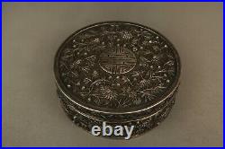 Antique Chinese Silver Box Case 19th Century