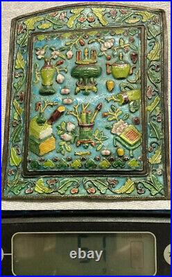 Antique Chinese Silver Cloisonne Repousse Enamel Pictorial Wall Piece