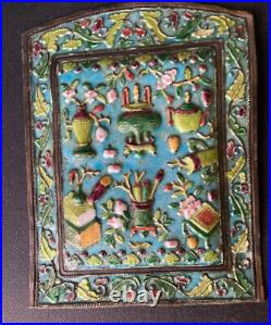 Antique Chinese Silver Cloisonne Repousse Enamel Pictorial Wall Piece