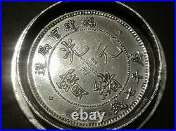 Antique Chinese Silver Coin Trinket Box