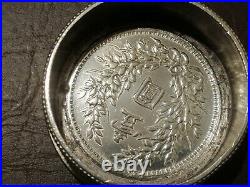 Antique Chinese Silver Coin Trinket Box