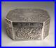 Antique-Chinese-Silver-Dragon-Box-530g-CBZX-01-ixm