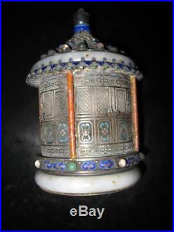 Antique Chinese Silver Jade Bracelet Cloisonne Enamel Jar Box Temple Form Stones
