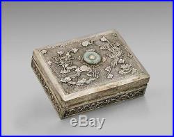 Antique Chinese Silver & Jade Marriage Box