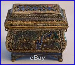 Antique Chinese Silver Mesh and Enamel Cricket Box