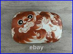 Antique Chinese Silver Metal Casket Box Enameled Red Foo Lion Dog