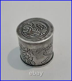 Antique Chinese Silver Opium Container Decorated