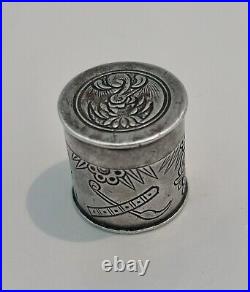 Antique Chinese Silver Opium Container Decorated