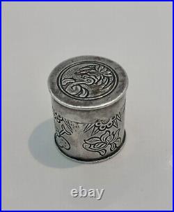 Antique Chinese Silver Opium Container Decorated