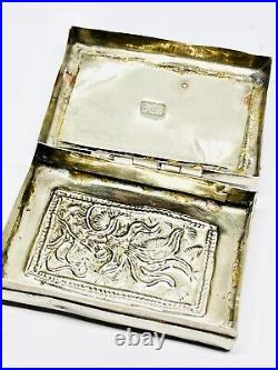Antique Chinese Silver Pierced Snuff/Trinket Box, Unknown Maker's stamp, 63.6g