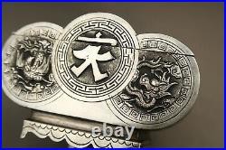 Antique Chinese Silver Plate Box Case