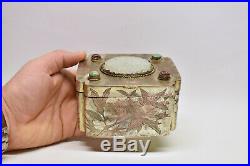 Antique Chinese Silver Plated Copper Jelewry Box with White Jade Plaque