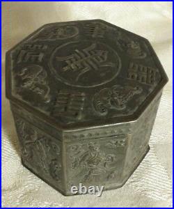 Antique Chinese Silver Repousse Bats Octagon Opium Jar Box RARE