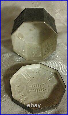 Antique Chinese Silver Repousse Bats Octagon Opium Jar Box RARE SALE