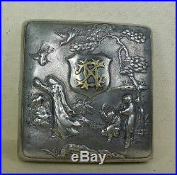 Antique Chinese Silver box, 19th century. Signed by the artist