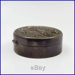 Antique Chinese Silver box With Hallmark(62.6g)
