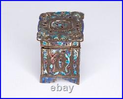 Antique Chinese Snuff/Pill Box, Blue on the inside, Blue Design on outside