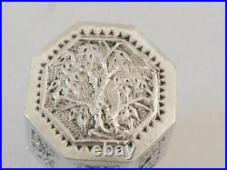 Antique Chinese Sterling Silver Bamboo Trees Design Panels Octagonal Box Signed