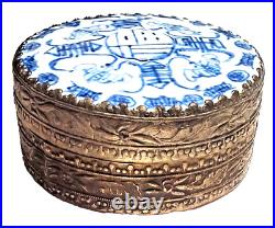 Antique Chinese Sterling Silver Box Blue & White Porcelain Lid