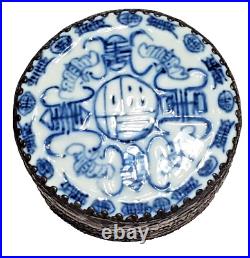 Antique Chinese Sterling Silver Box Blue & White Porcelain Lid